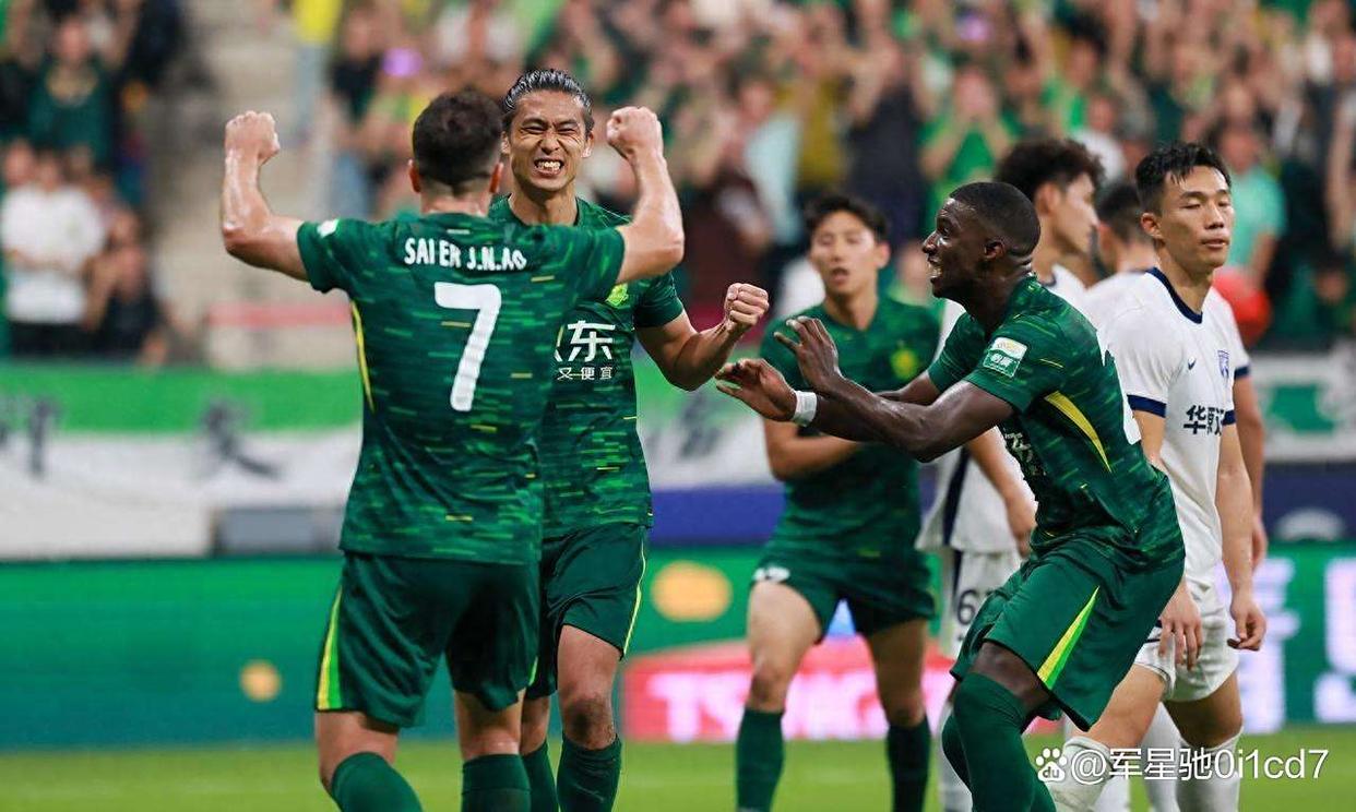 亚冠次回合爆出冷门！尤文图斯横扫北京国安，争冠形势突变的简单介绍